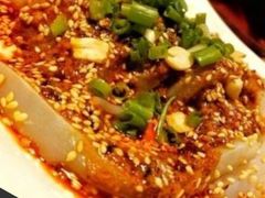 -渝信川菜 · 川味家常菜(长安店)