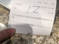 -食悦天美食广场(沈阳青年大街万象城店)