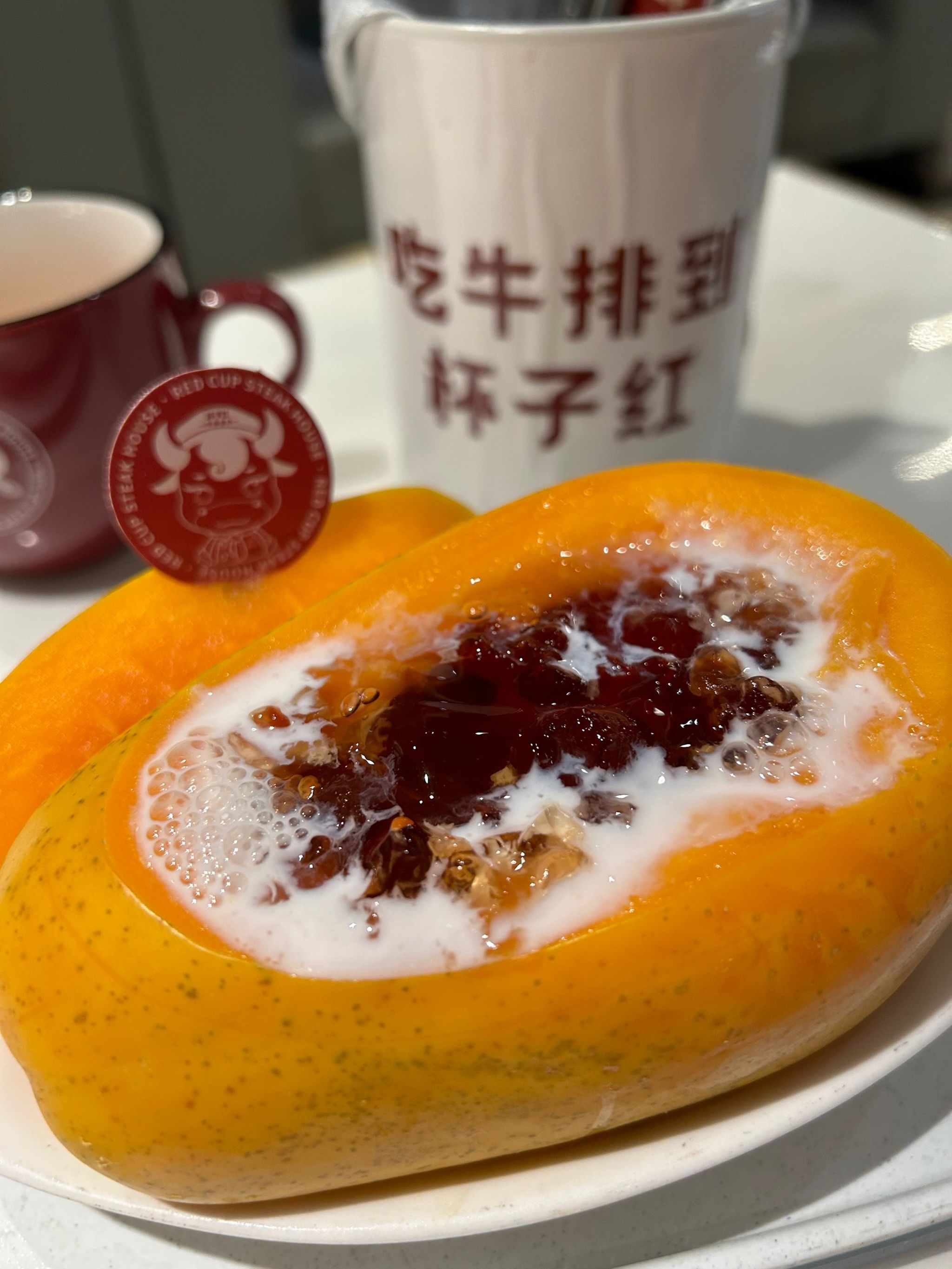 38元的开工红包,杯子红大气!