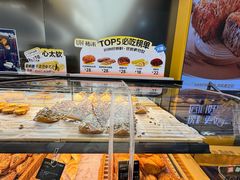 -UH祐禾(上海五角场万达店)