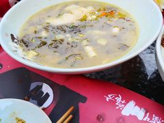 -一个叫川的地方(麒麟新天地店)