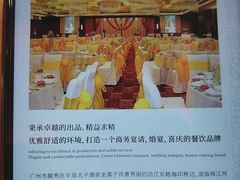 -半岛太子酒家(海港城店)