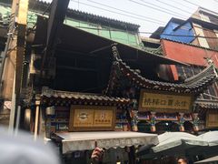 -刘纪孝腊牛羊肉(北广济街店)