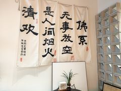 -seeu coffee(江滩店)