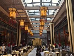 -京兆尹(雍和宫店)