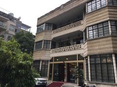 -荣府宴(南阳路店)
