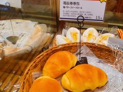 -都恩客(高岛屋百货店)