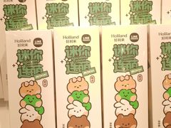 -好利来(十里河店)