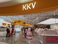 -KKV(深圳宏发大仟里店)