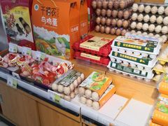 -超市发(会城门店)