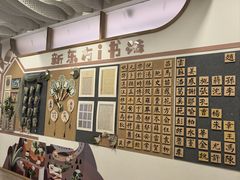 -新东方学习规划(南二环第一校区)