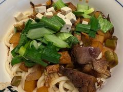 -三晋老田饸饹面(中大街店)