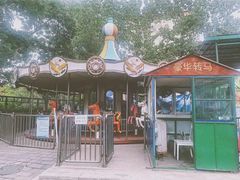 -丰台花园