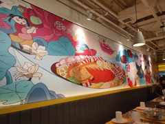 大堂-黄记煌三汁焖锅(崇文门店)