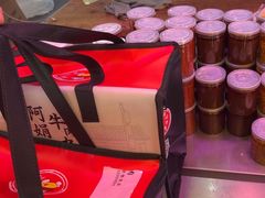 -阿娟牛肉丸·手打牛肉丸·现做现卖