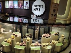 零售区-Pantry's Best派悦坊蛋糕(K11购物艺术中心店)