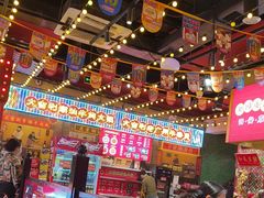 -大吉利·潮汕鲜牛肉火锅(西安店)