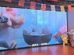 -潮庭牛肉火锅·骑楼私宴