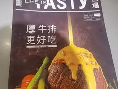 -西堤厚牛排(国瑞店)