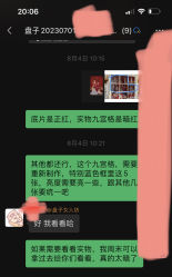 -盘子女人坊古装写真摄影(厦门总店)