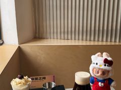 -村口大树(长乐路店)