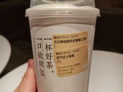 -奈雪的茶(金地广场店)