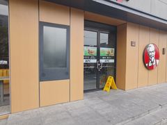 -肯德基(东四南大街店)