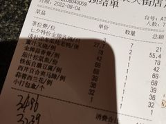 -顺风汤馆·广府粤菜(江宸天街店)