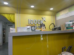 -千米手机电脑维修回收(珠江路店)