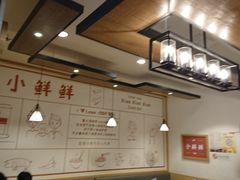 -谭师爷龙抄手(白下路店)