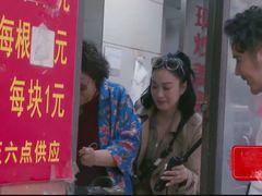 -阿婆油墩子(五里桥路188弄小区店)
