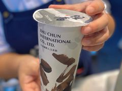 -注春·荞麦奶茶(新天地旗舰店)