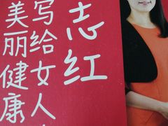 -山东科技大学（青岛校区）-图书馆