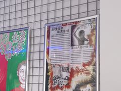 -移动谜城·大笨象密室逃脱(五棵松店)