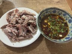 -三中高皇羊肉馆