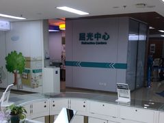 -美尔目眼科医院·近视手术·儿童近视(通州店)