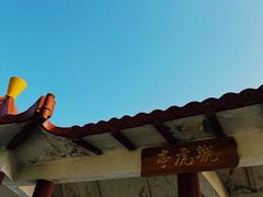 -灵山岛风景区