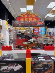 -乐高授权专卖店(济南万象城店)