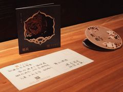 -西安华清御汤酒店