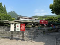 -灵顺寺