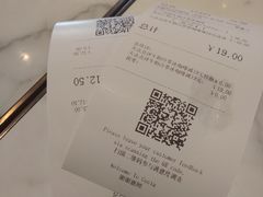 -COSTA COFFEE(成都来福士店)
