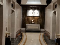 -诸暨耀江开元名都大酒店