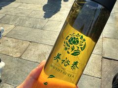 -吴裕泰茶庄(前门大街店)