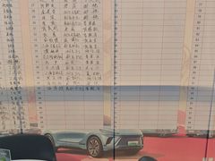 -别克·上海翟业(虹桥店)