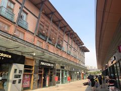 -成都华侨城欢乐里