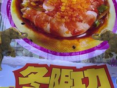 -小杨生煎(深圳岗厦北店)