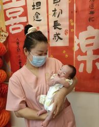-禧悦府国际月子会所(总店)