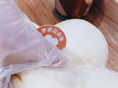 -好利来(朝外店)