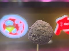 -阿娟牛肉丸·手打牛肉丸·现做现卖