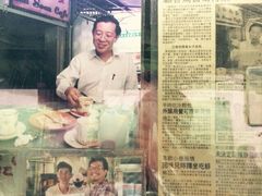 多春茶座f-多春茶室
